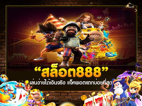 hungry888 สล็อตเว็บตรงออนไลน์ ฝากถอนรวดเร็ว.